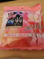 Shezu