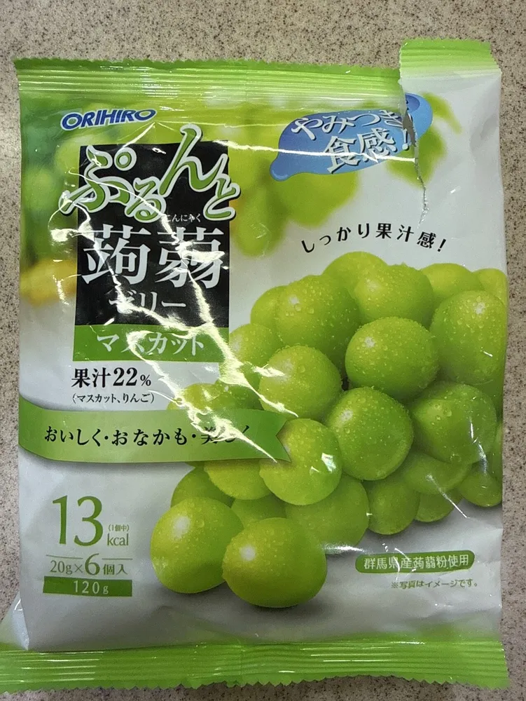 青提蒟蒻