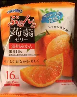 Gelée de mandarine