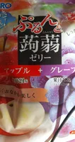 ぷるんと蒟蒻ゼリー　アップル+グレープ