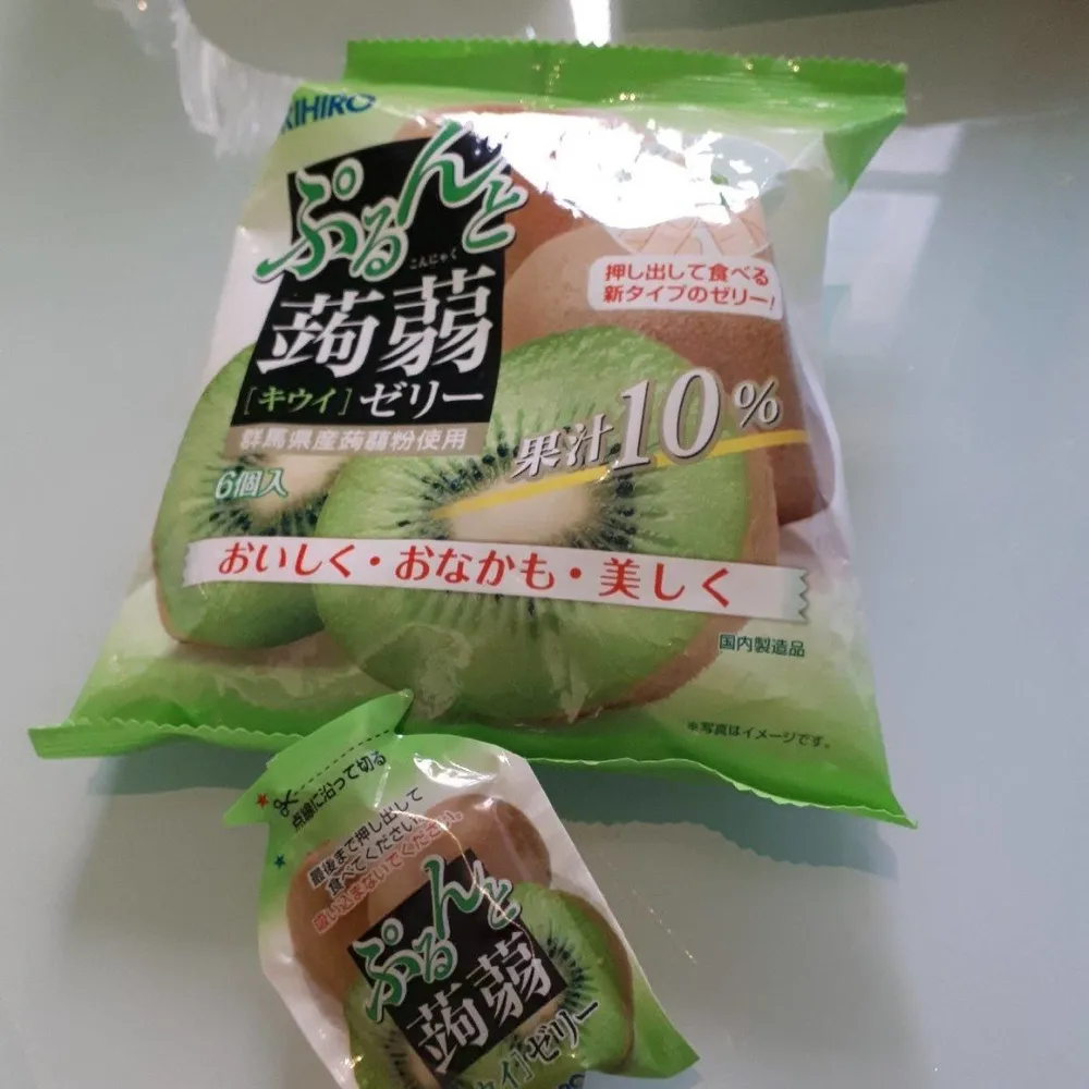 Truc aux kiwi japonais