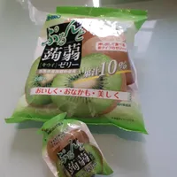 Truc aux kiwi japonais