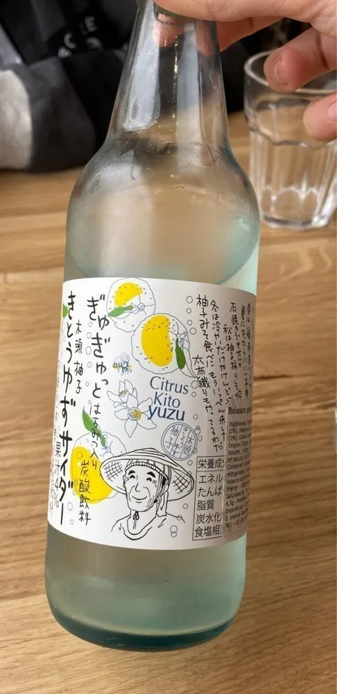 Boisson petillante au yuzu