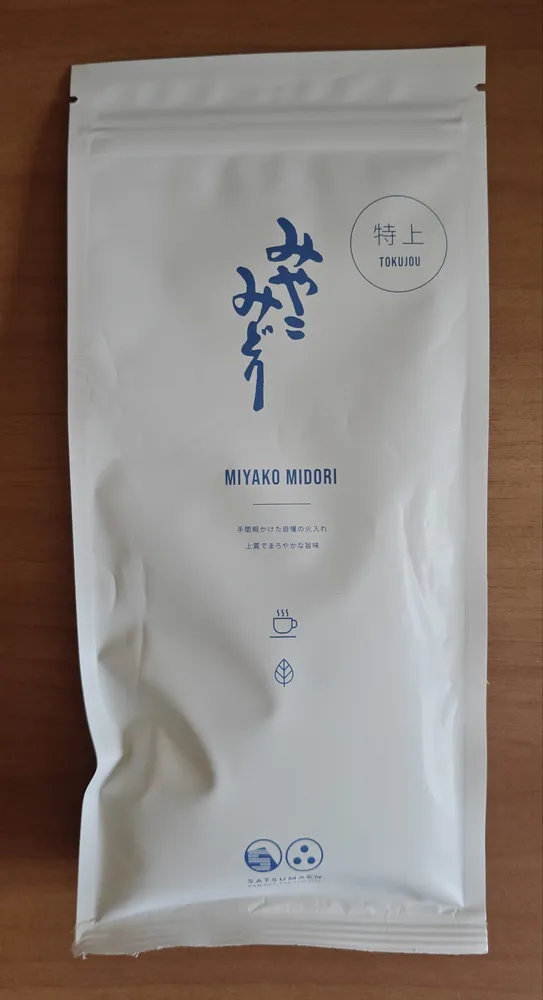 Thé sencha Miyado Midori supérieur
