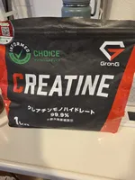 Creatine Monohydrate