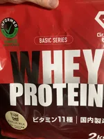 Whey Protein