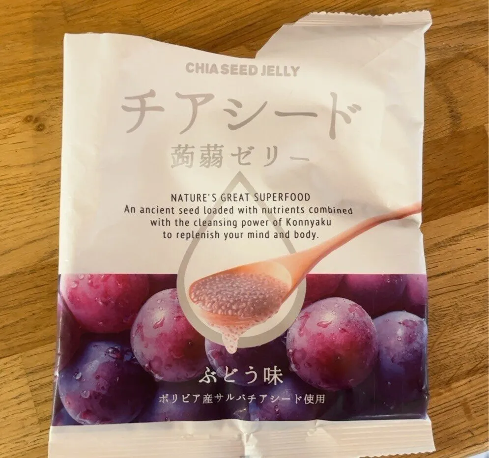 Chia seed jelly