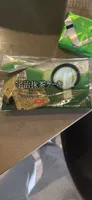 Ujimatcha cake