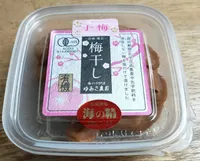 Prune salée umeboshi