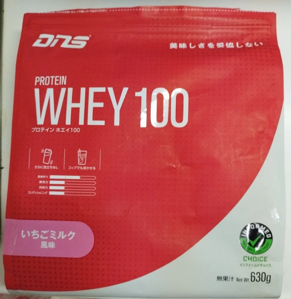 プロテイン ホエイ100 いちごミルク風味