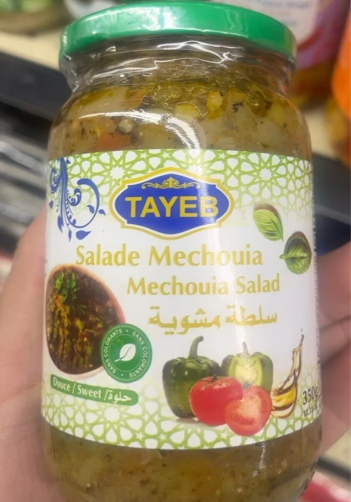 Salade mechouia