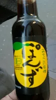 Sauce ponzu