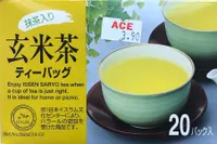Souan Asian Genmaicha t Ea Bags