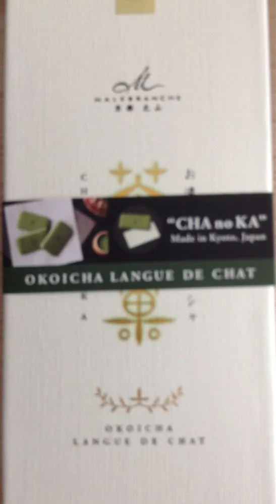 Langue de chat au thé vert