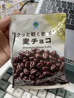 Pipoquinha De Chocolate