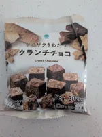 Crunch Chocolate