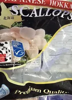 Sashimi scallop Hokkaido