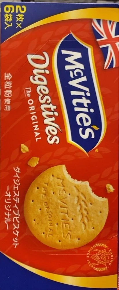 McVitie’s Digestives Original