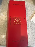 Rich Strawberry