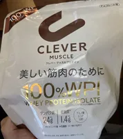 WHEY PROTEIN ISOLATE