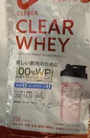 Clear Whey