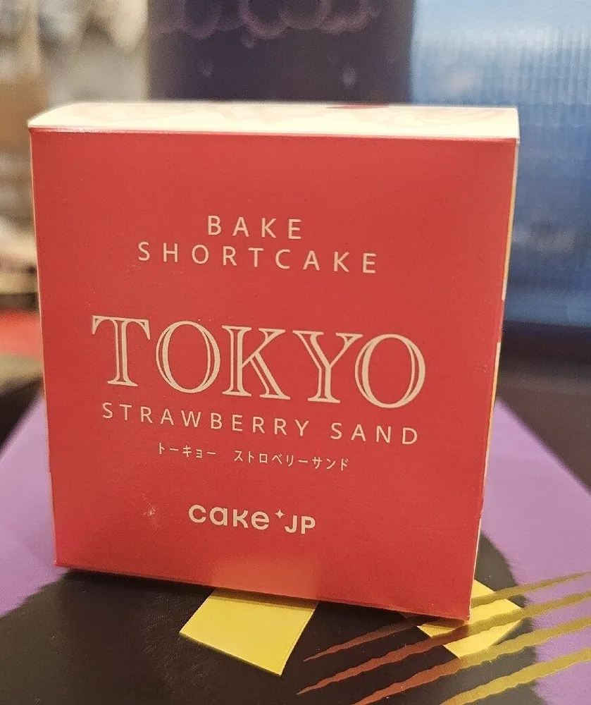Tokyo Strawberry Sand