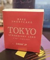 Tokyo Strawberry Sand