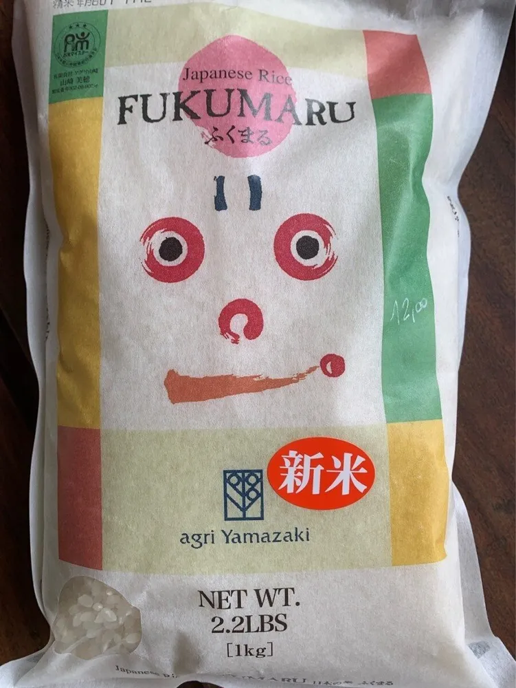 Riz japonais
