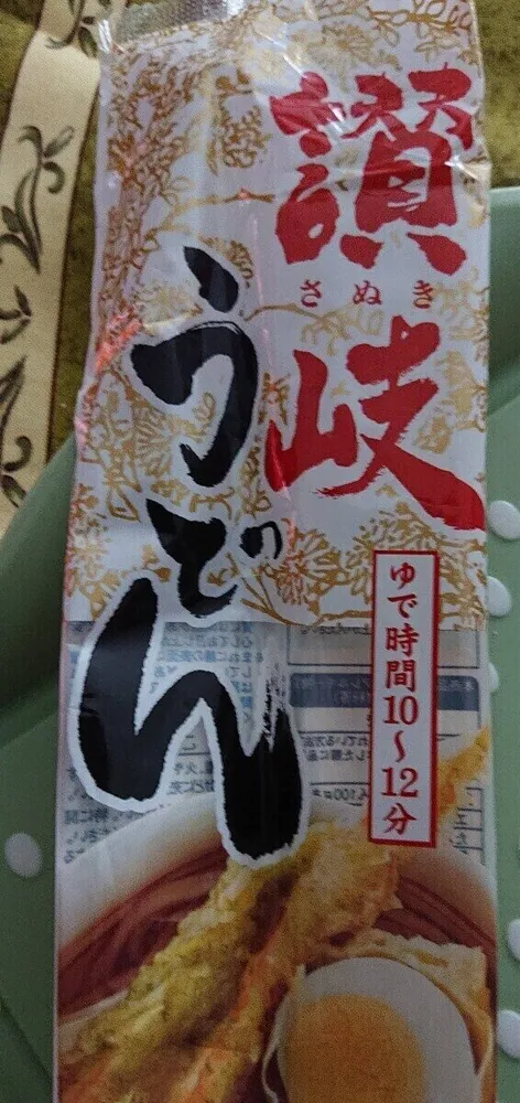 Sanuki Udon Epais