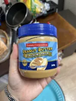 Peanut Butter