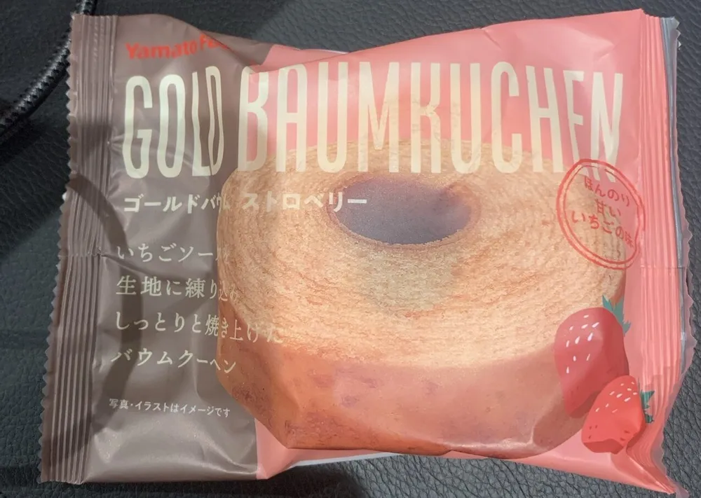 Strawberry Baumkuchen