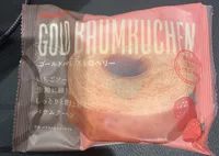 Strawberry Baumkuchen