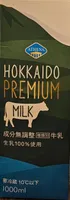 Hokkaido Sarobetsu Premium Milk