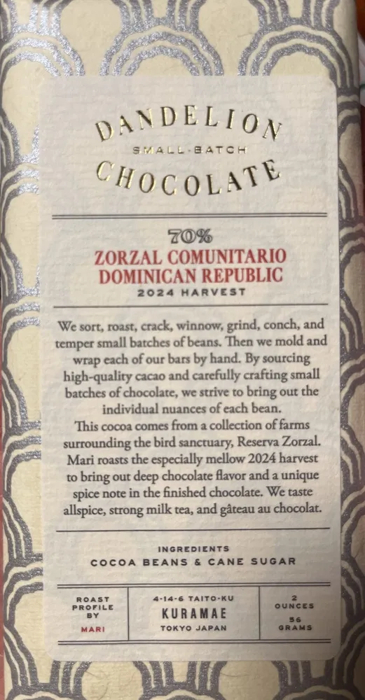 70% Chocolate: Zorz Comunitario Dominican Republic 2024 Harvest