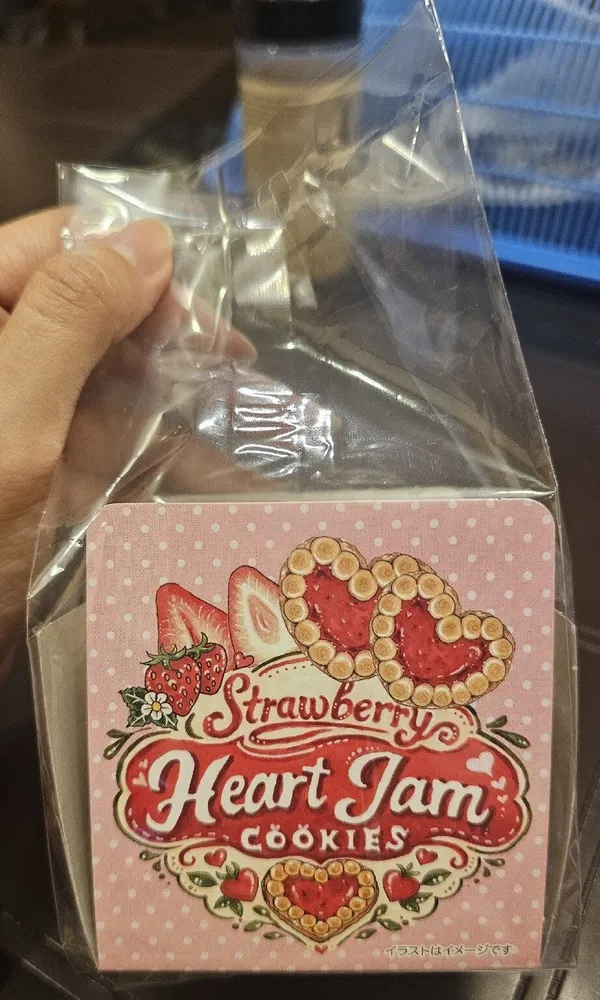 Strawberry Heart Jam Cookies