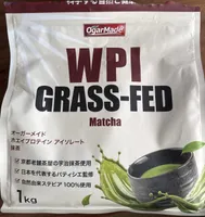 ホエイプロテインWPI抹茶