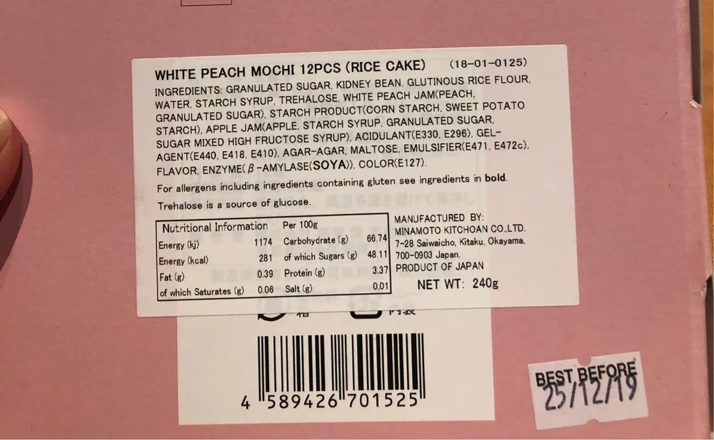 White peach mochi