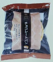 Tokyo Bread Chocolate Pan