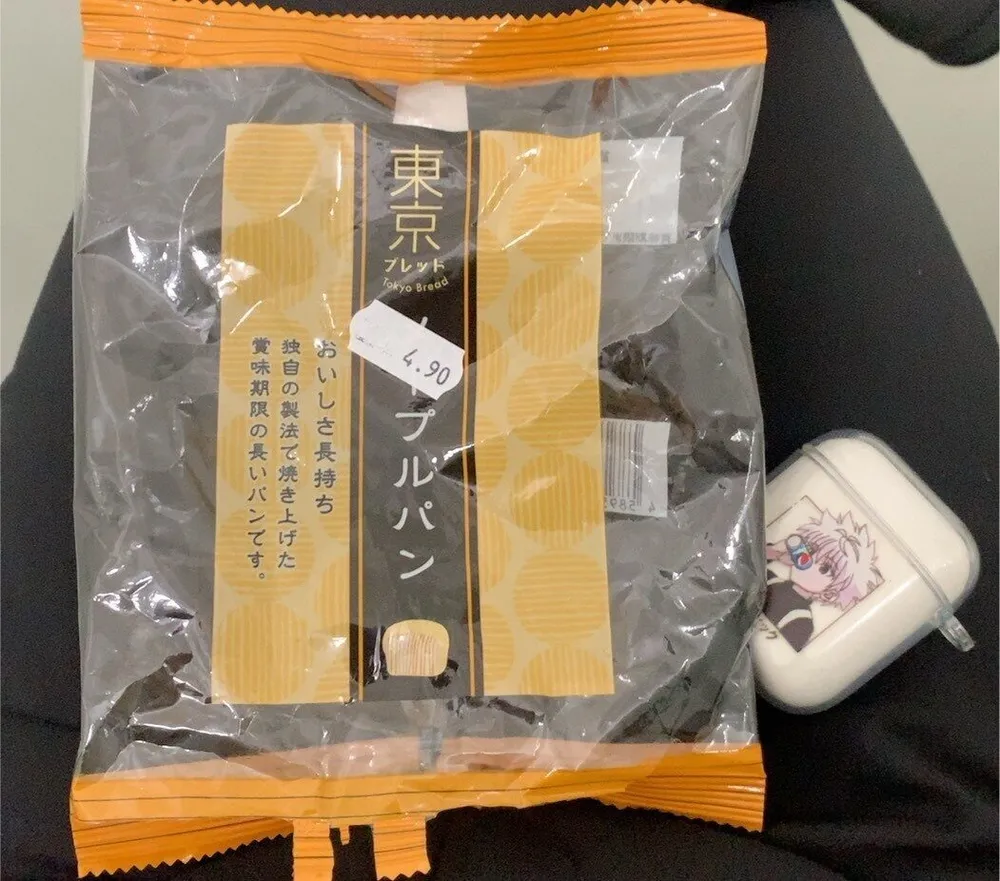 Tokyo bread Maple flavor