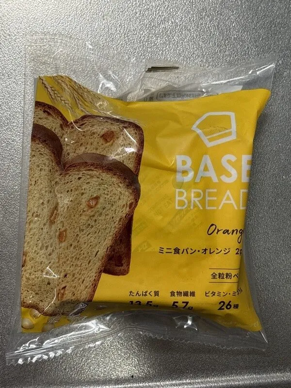 ベースブレッド ミニ食パン・オレンジ