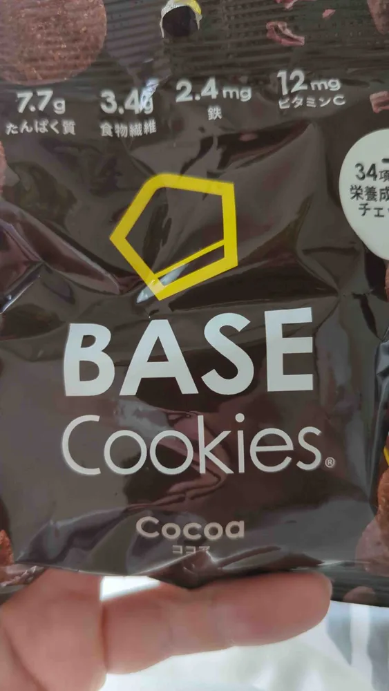 Cookies, Cocoa