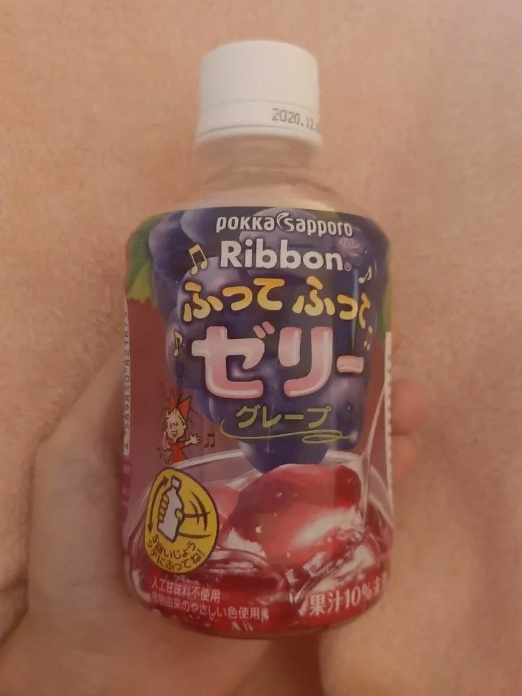 Ribbon futte futte jelly grape