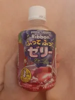 Ribbon futte futte jelly grape