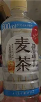 Barley tea