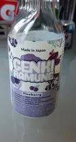 Genki ramune blueberry