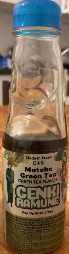 Matcha green tea