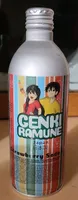 GENKI RAMUNE Strawberry Soda