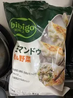 コストコ　餃子