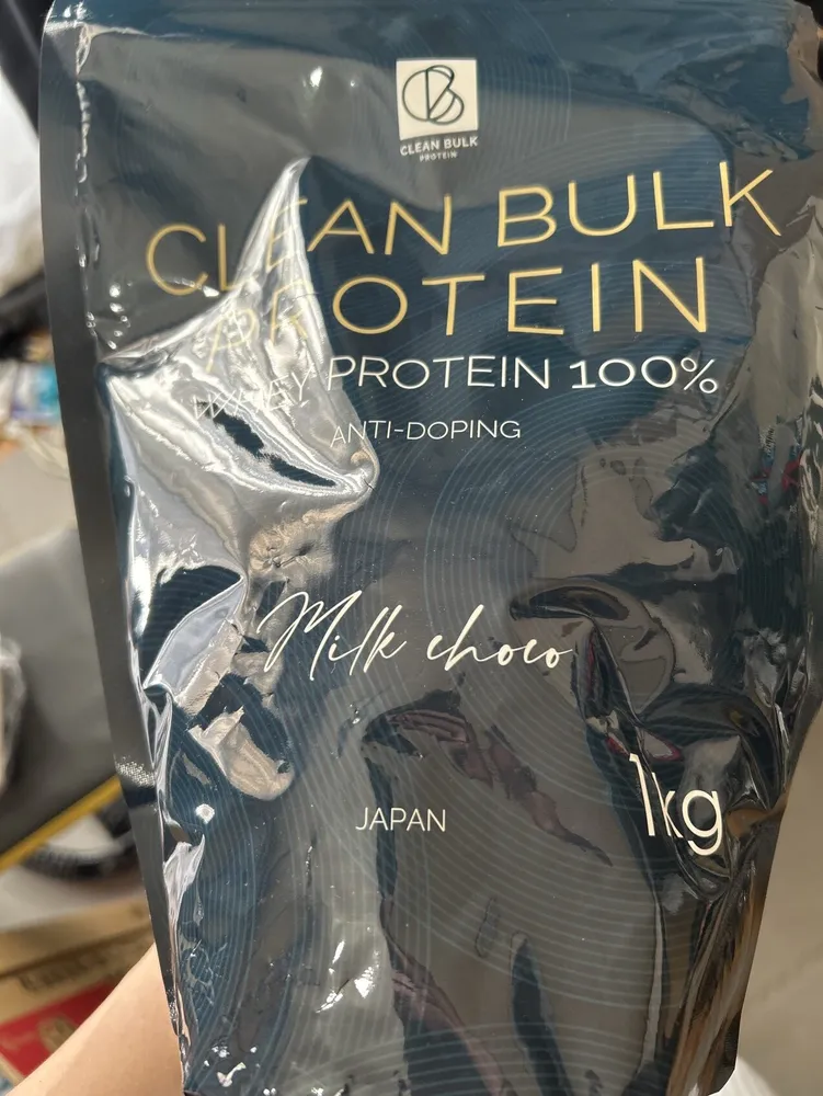CLEAN BULK PROTEIN ミルクチョコ味