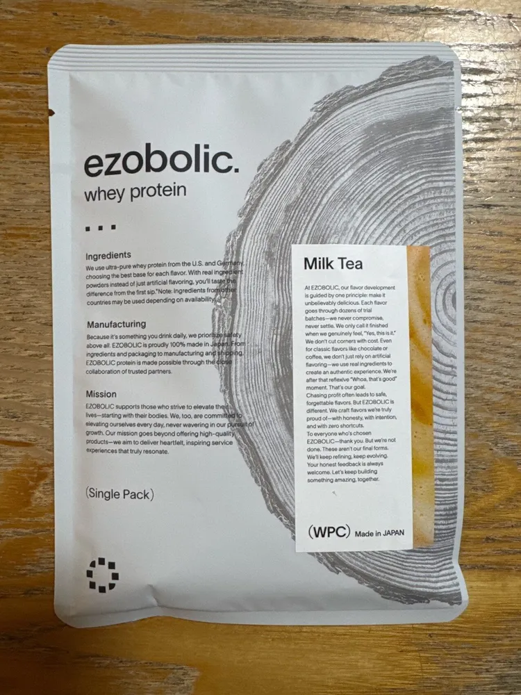 EZOBOLICプロテイン ミルクティー風味